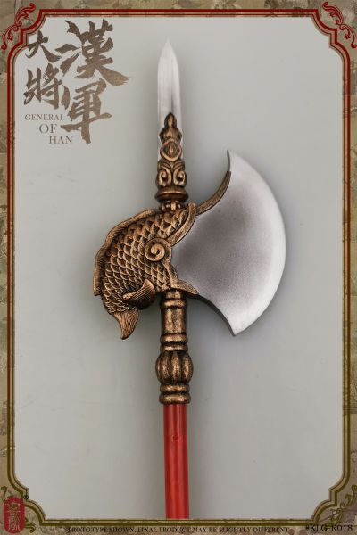 KLG-R018B 1/6 明朝 大汉将军 豪华版