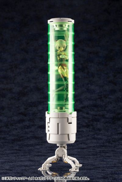 M.S.G 巨神机甲 欧米伽反应堆