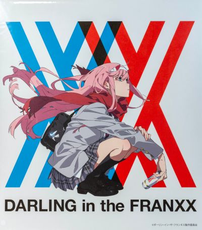 DARLING in the FRANXX 零二 校服