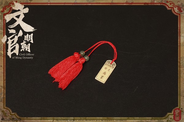 KLG-R019 1/6 明朝系列 - 文官 