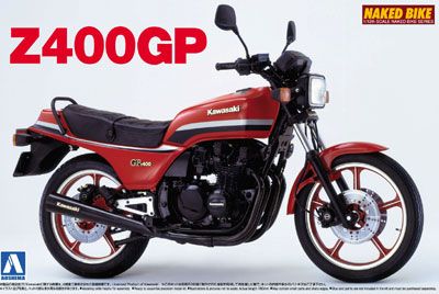 摩托车系列 No.27 NAKED  川崎 Z400GP