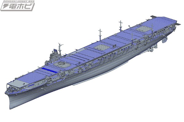 1/700 舰NEXT系列 日本海军 航空母舰 瑞鹤