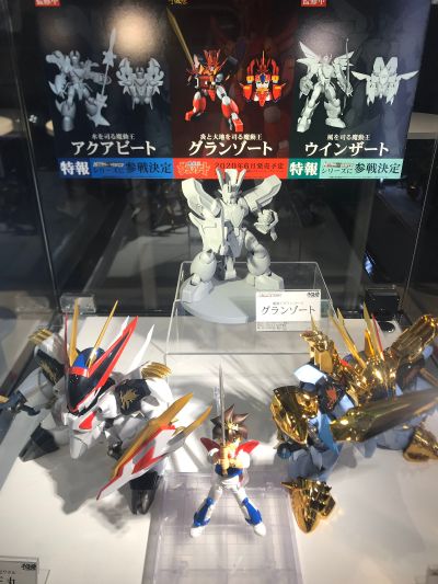 METAMOR-FORCE 光能使者 波涛使者