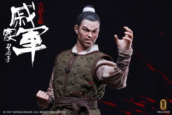 KLG012 1/6 明朝系列 戚家军 刀盾手 