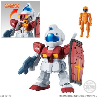 食玩 机动战士高达 RGM-79 吉姆 Real Type Color 