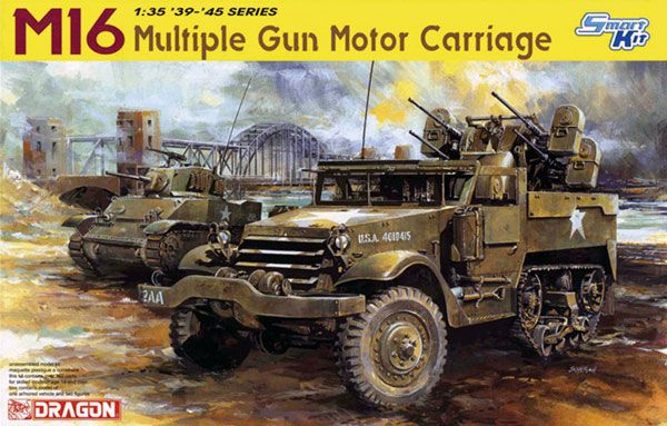 1/35 WW.II 美国陆军 M16 自行高炮