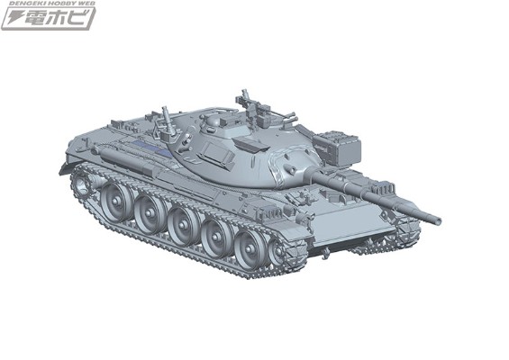 1/72 军用系列 日本陆上自卫队 74式主战坦克