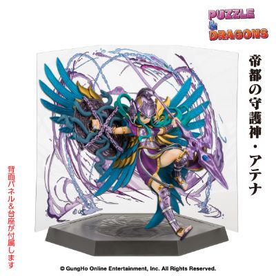 智龙迷城 DX手办 Vol.4 智龙迷城 帝都的守护神・雅典娜