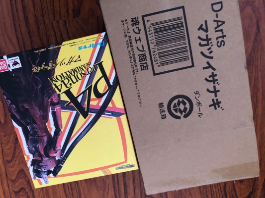 D-Arts Persona4 伊邪那岐大神