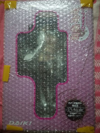 粉色狙击手 樱井春菜