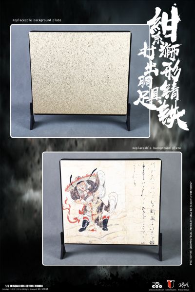 SE064 1/6 绀系狮形锖铁打出胴具足 传奇版