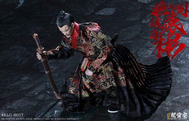 KLG-R017 1/6 北镇抚司“百户”袁彬  