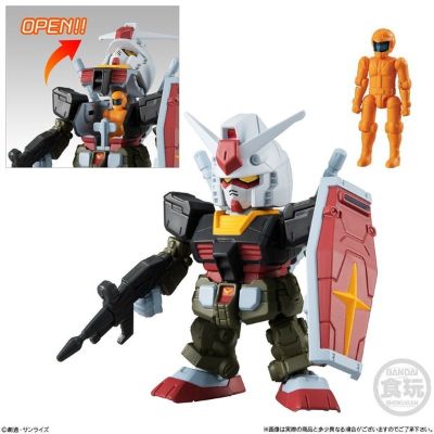 食玩 机动战士高达 RX-78-2高达 Real Type Color 