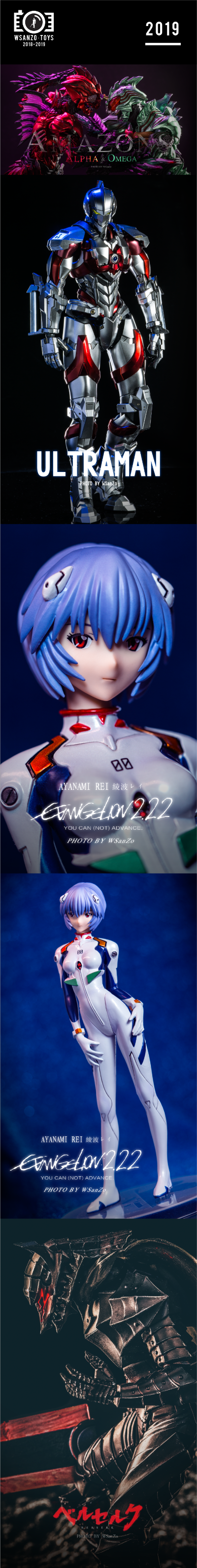 S.H.Figuarts 假面骑士艾克赛德 假面骑士艾克赛德 动作玩家 等级2