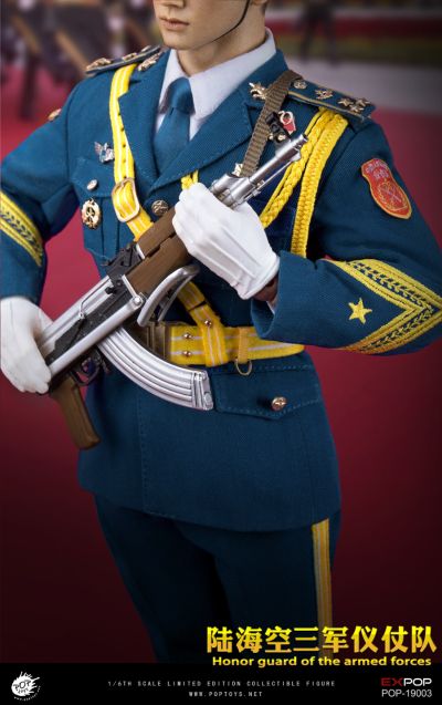 1/6 中国人民解放军 海陆空三军仪仗队
