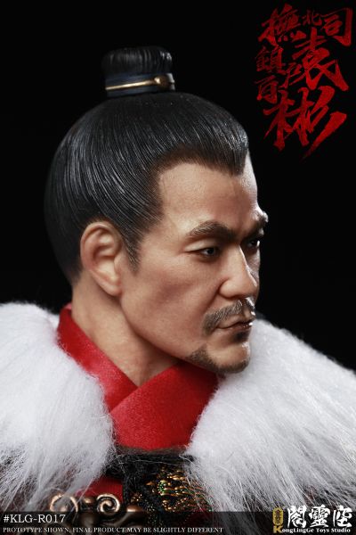 KLG-R017 1/6 北镇抚司“百户”袁彬  