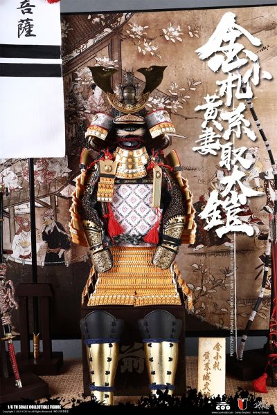 SE063 1/6 帝国系列 合金压铸 金小札黄系妻取大铠 传奇版