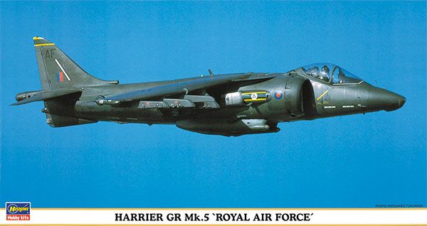 1/48 英国 鹞式 GR Mk.V “皇家空军” 