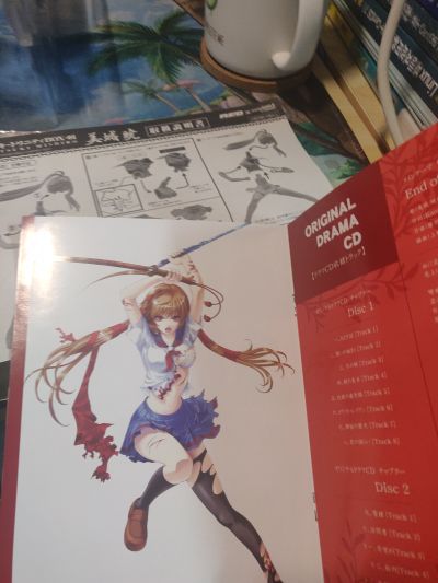 朱罗姬 Trinity BOX-01 美城晓