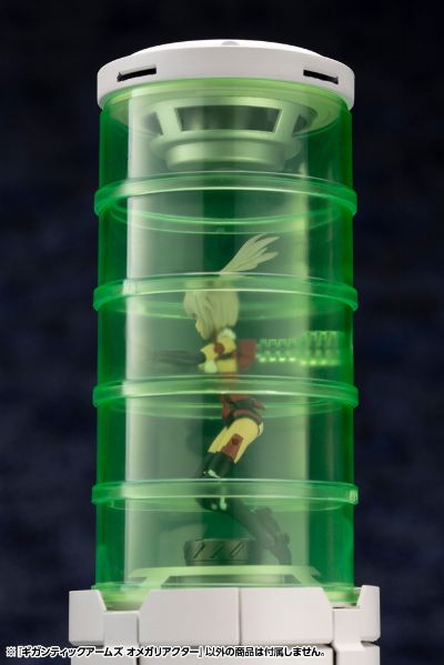 M.S.G 巨神机甲 欧米伽反应堆