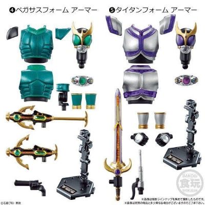 食玩 假面骑士空我 假面骑士空我 Pegasus Form Armor 