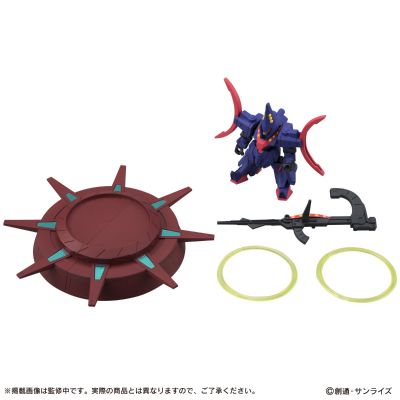 机动战士高达 MOBILE SUIT ENSEMBLE 机动战士V高达 ZMT-S29 Zanneck