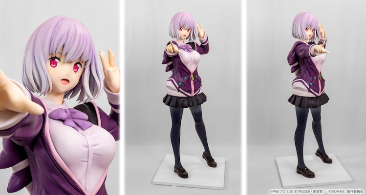 SSSS.古立特 等身新条茜