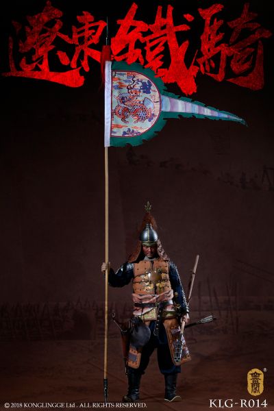 KLG-R014 1/6 明朝系列 辽东铁骑 蒙古族士兵
