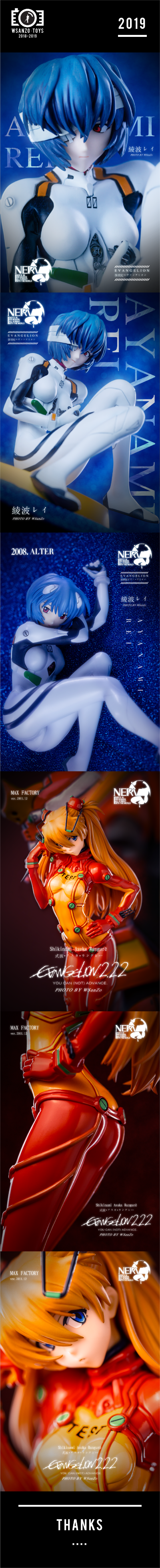 S.H.Figuarts 假面骑士艾克赛德 假面骑士艾克赛德 动作玩家 等级2