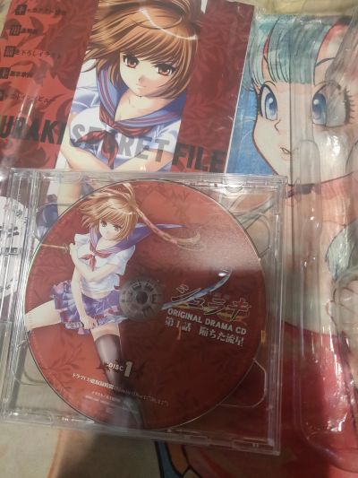 朱罗姬 Trinity BOX-01 美城晓