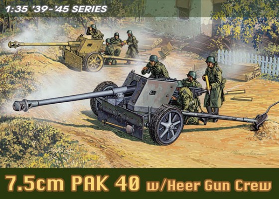 1/35 WW.II 德国陆军 7.5cm 反坦克炮 Pak40＆砲兵 