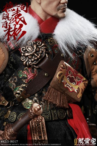 KLG-R017 1/6 北镇抚司“百户”袁彬  