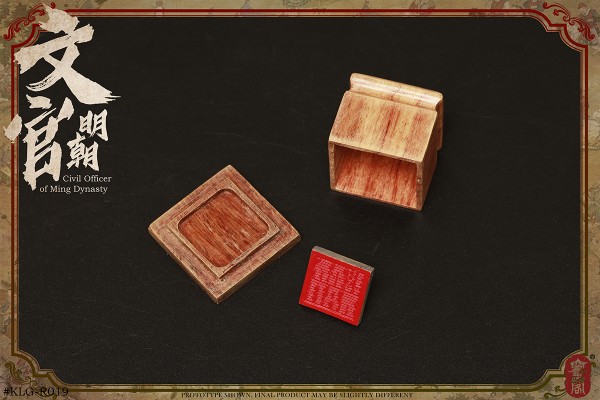 KLG-R019 1/6 明朝系列 - 文官 