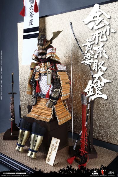 SE063 1/6 帝国系列 合金压铸 金小札黄系妻取大铠 传奇版