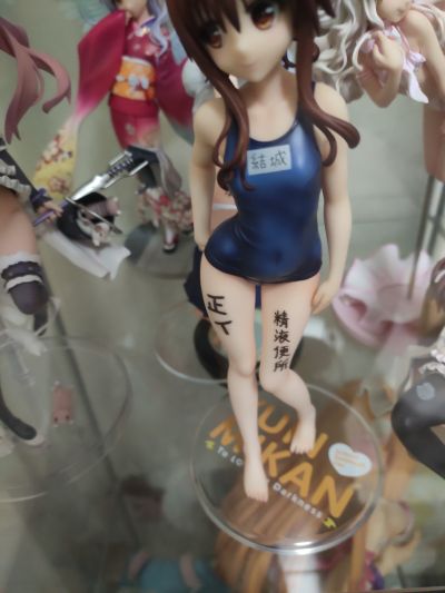 空虚啊，周末除了给手办贴字就是摆造型