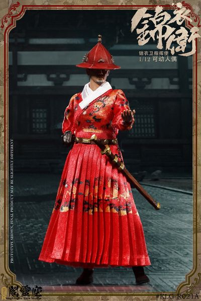 KLG-R021A 1/12 锦衣卫 指挥使 A款