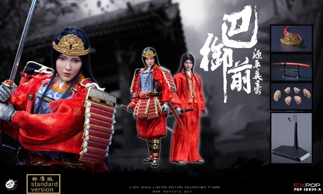 EX024-A 1/6 日本女武将 源平英豪 巴御前 A款标准版