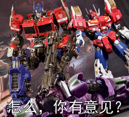 DLX比例收藏级系列 擎天柱