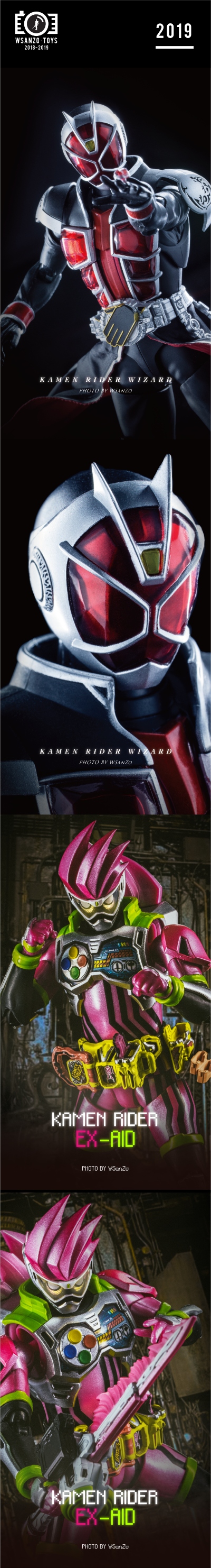 S.H.Figuarts 假面骑士艾克赛德 假面骑士艾克赛德 动作玩家 等级2