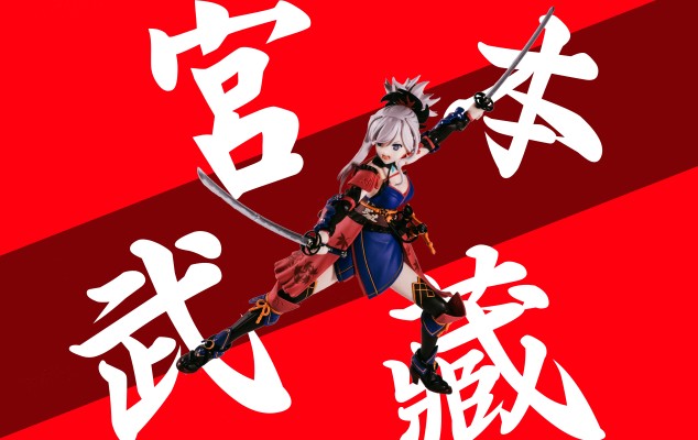 figma#437 剑士-宫本武藏