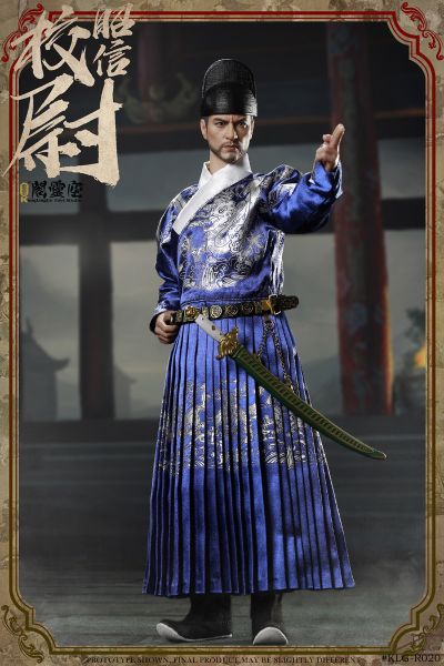 KLG-R020A 1/6 明朝系列 - 昭信校尉 A款