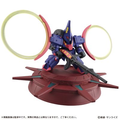 机动战士高达 MOBILE SUIT ENSEMBLE 机动战士V高达 ZMT-S29 Zanneck