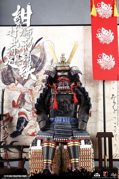 SE064 1/6 绀系狮形锖铁打出胴具足 传奇版