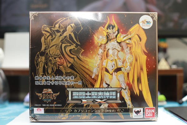 圣闘士圣衣神话EX 圣闘士星矢 山羊座の修罗 冥衣 