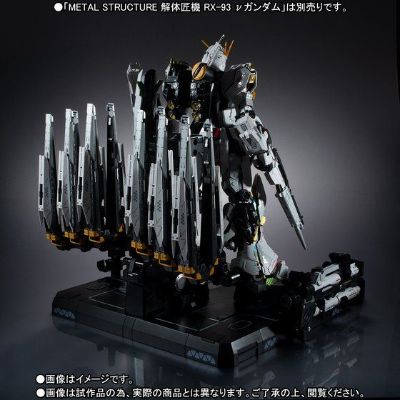 METAL STRUCTURE 解体匠机 RX-93 ν高达专用配件  飞翼浮游炮