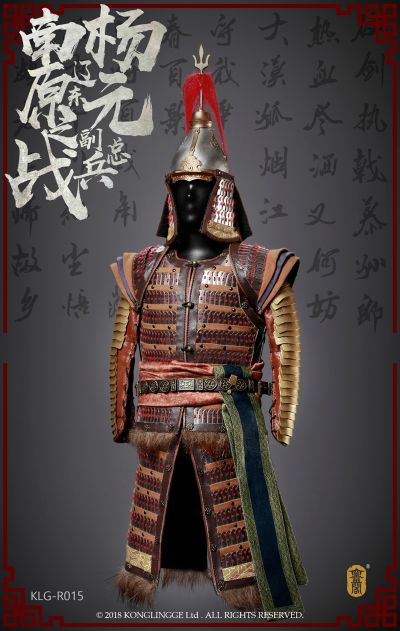 KLG-R015 1/6 明朝系列 南原之战 辽东副将 杨元