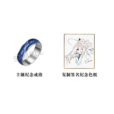 战舰少女R 列克星敦 爱之海ver.