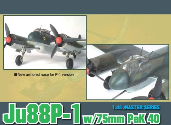 1/48 WW.II 德国空军 Junkers Ju88P-1＆75mm反坦克砲 PaK 40 Tank Buster
