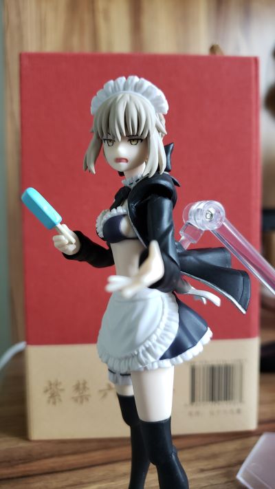 figma EX-057 Fate/Grand Order Saber Rider