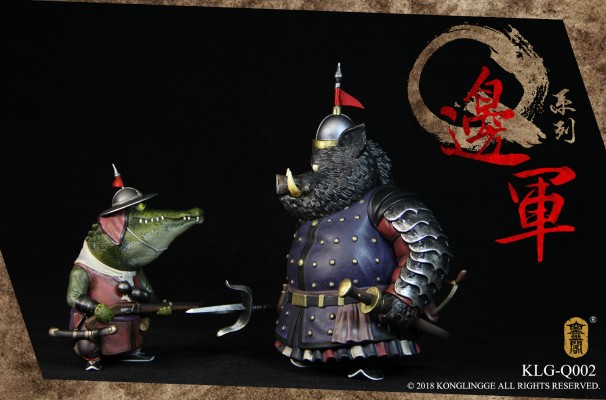 KLG-Q002 Q系列第二弹 边军 